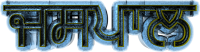 Gurmukhi name Jaspal