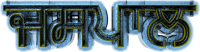 Gurmukhi name Jaspal Gurmukhi name Jaspal