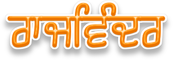 Visakhi - Full hand-painted sign-style Gurmukhi font - free download