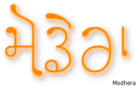 Modhera - Gujarati-style, Gurmukhi free download TrueType font