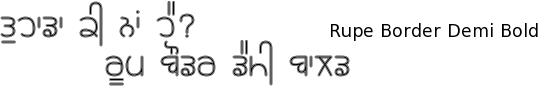 Gurmukhi font Rupe free download