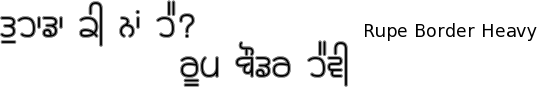 Gurmukhi font Rupe free download