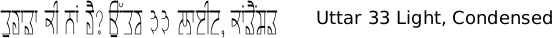 Uttar font gurmukhi free download