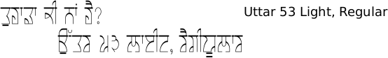 Uttar font gurmukhi free download