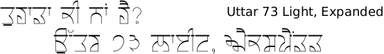 Uttar font gurmukhi free download