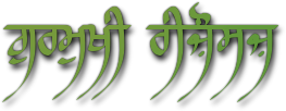 Gurmukhi Resources - Raaj Script font